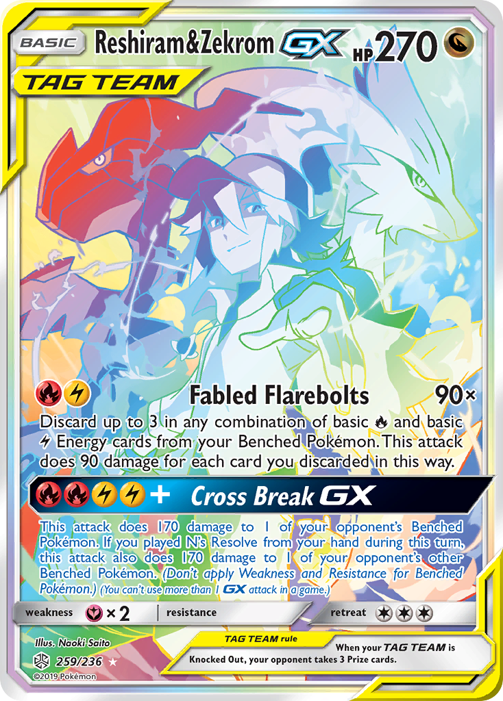 Reshiram & Zekrom GX (259/236) [Sun & Moon: Cosmic Eclipse] | Exor Games Truro