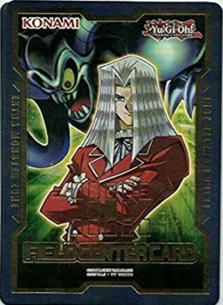 Field Center Card: Maximillion Pegasus & Toon Summoned Skull Promo | Exor Games Truro