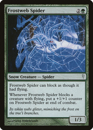 Frostweb Spider [Coldsnap] | Exor Games Truro