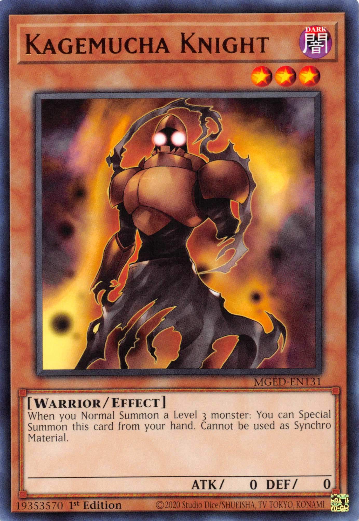 Kagemucha Knight [MGED-EN131] Rare | Exor Games Truro