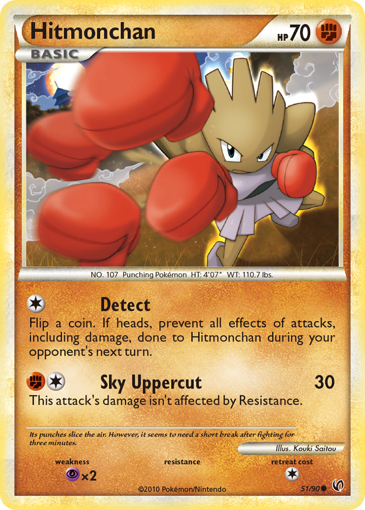 Hitmonchan (51/90) [HeartGold & SoulSilver: Undaunted] | Exor Games Truro