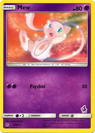 Mew (32/68) (Mewtwo Deck) [Battle Academy 2020] | Exor Games Truro