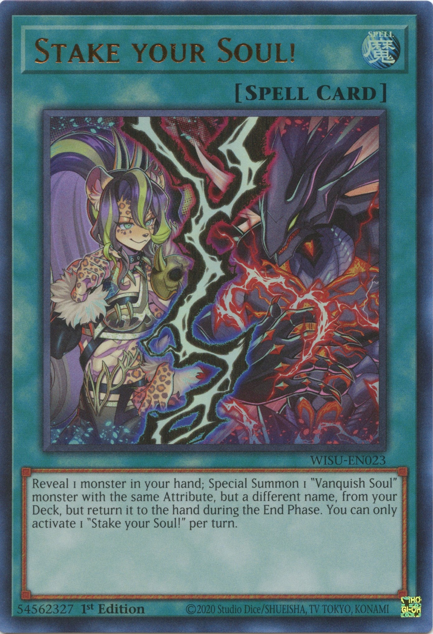 Stake your Soul! [WISU-EN023] Ultra Rare | Exor Games Truro