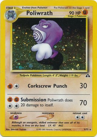 Poliwrath (9/75) [Neo Discovery Unlimited] | Exor Games Truro