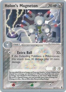 Holon's Magneton (22/113) (B-L-S - Hiroki Yano) [World Championships 2006] | Exor Games Truro