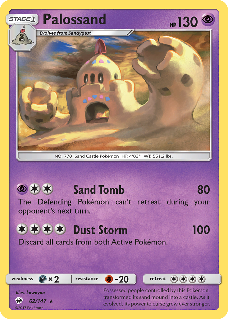 Palossand (62/147) [Sun & Moon: Burning Shadows] | Exor Games Truro