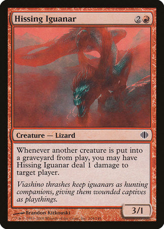 Hissing Iguanar [Shards of Alara] | Exor Games Truro