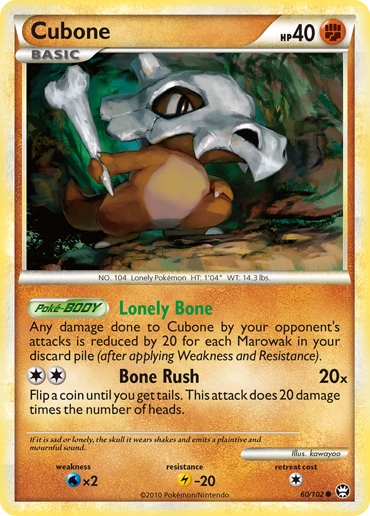 Cubone (60/102) [HeartGold & SoulSilver: Triumphant] | Exor Games Truro