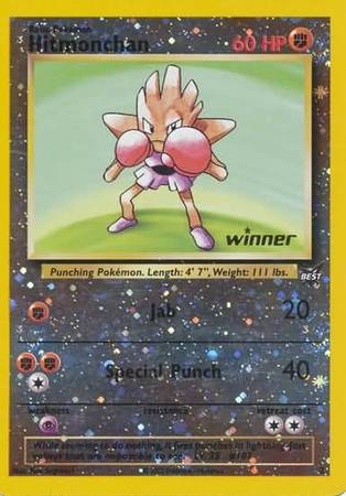 Hitmonchan (2) (Winner) [Best of Promos] | Exor Games Truro