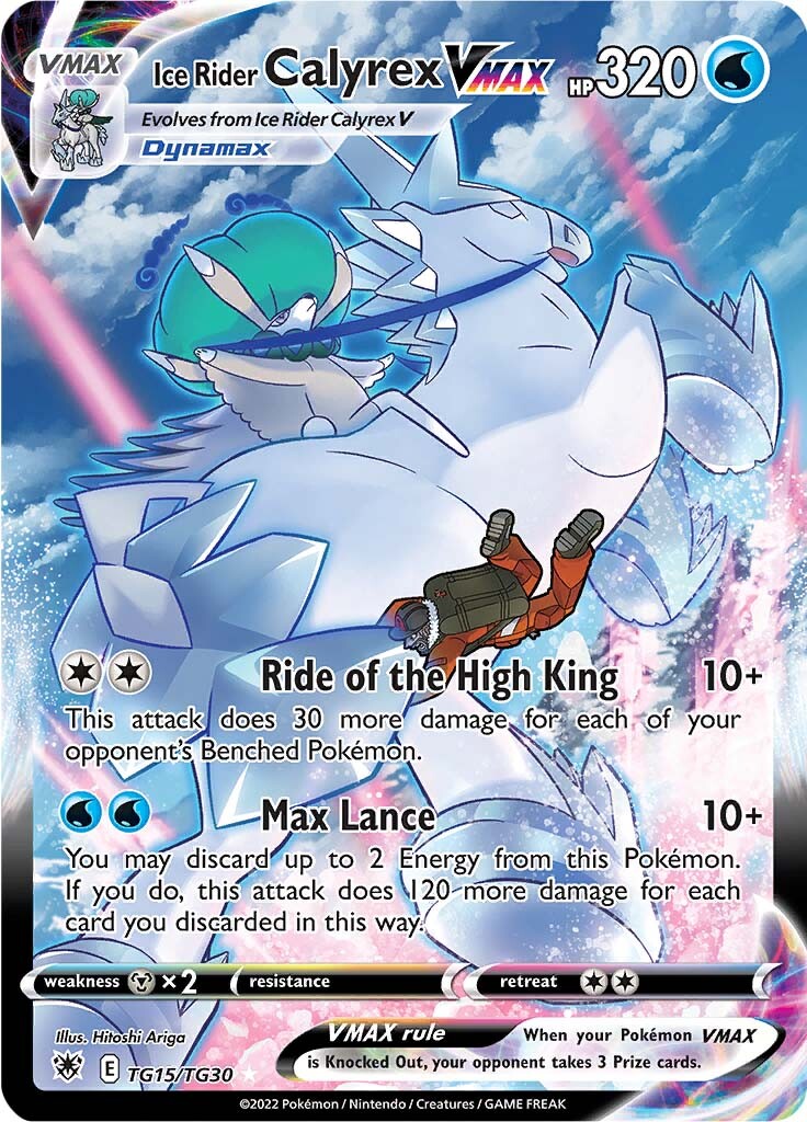 Ice Rider Calyrex VMAX (TG15/TG30) [Sword & Shield: Astral Radiance] | Exor Games Truro