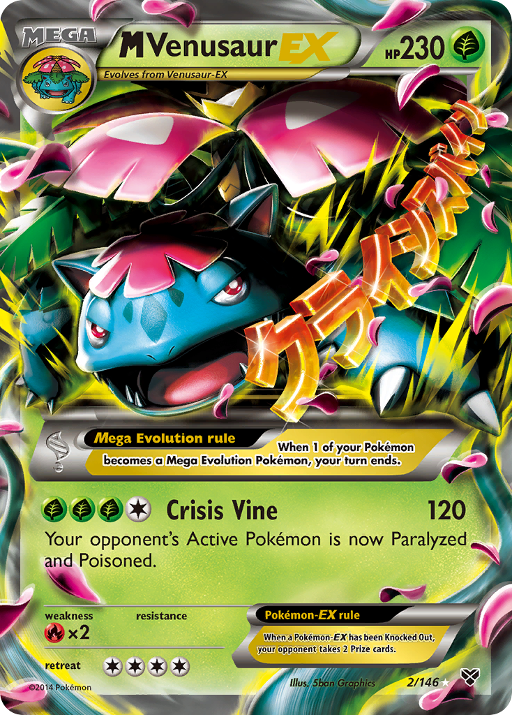 M Venusaur EX (2/146) [XY: Base Set] | Exor Games Truro