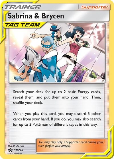 Sabrina & Brycen (SM246) [Sun & Moon: Black Star Promos] | Exor Games Truro