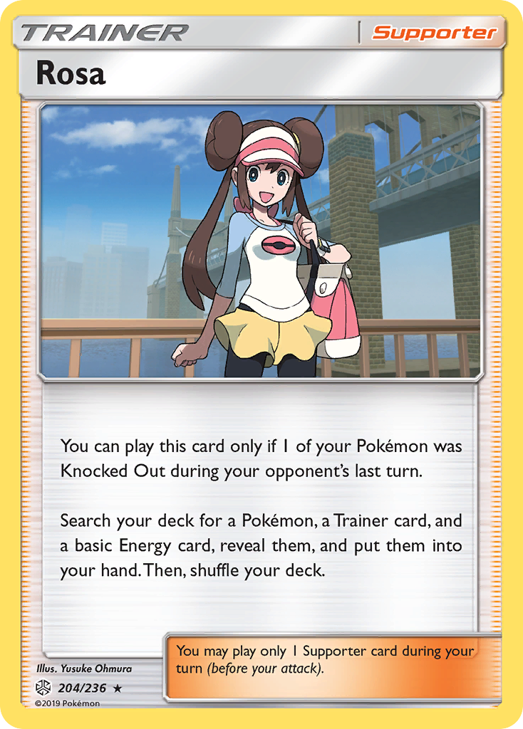 Rosa (204/236) [Sun & Moon: Cosmic Eclipse] | Exor Games Truro