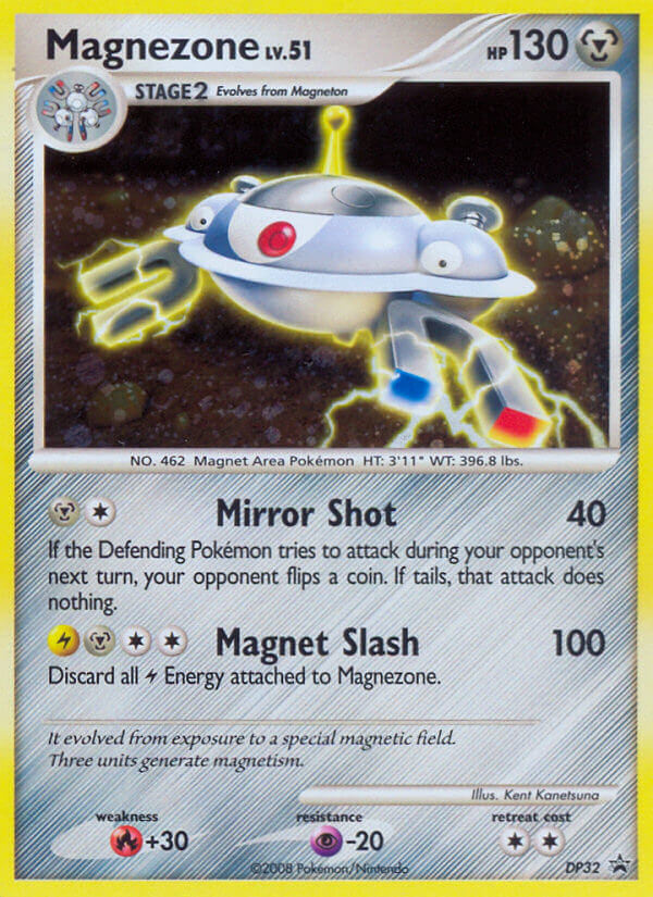 Magnezone (DP32) [Diamond & Pearl: Black Star Promos] | Exor Games Truro