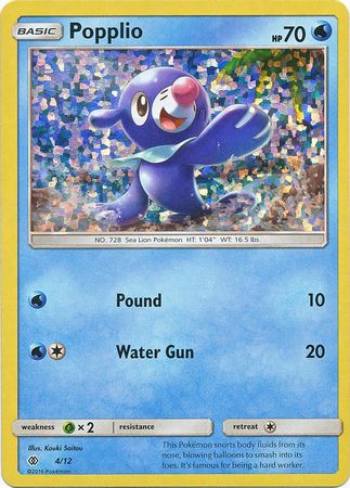 Popplio (4/12) [McDonald's Promos: 2017 Collection] | Exor Games Truro