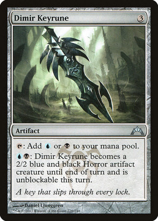 Dimir Keyrune [Gatecrash] | Exor Games Truro