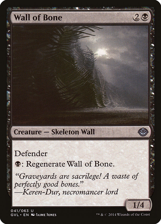 Wall of Bone (Garruk vs. Liliana) [Duel Decks Anthology] | Exor Games Truro