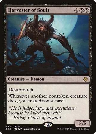 Harvester of Souls [Archenemy: Nicol Bolas] | Exor Games Truro