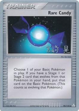 Rare Candy (90/110) (Swift Empoleon - Akira Miyazaki) [World Championships 2007] | Exor Games Truro