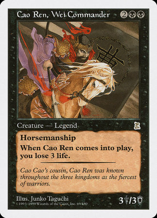 Cao Ren, Wei Commander [Portal Three Kingdoms] | Exor Games Truro