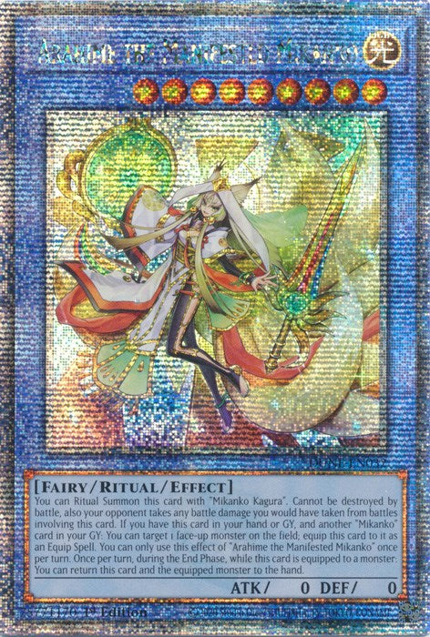 Arahime the Manifested Mikanko [DUNE-EN032] Quarter Century Secret Rare | Exor Games Truro