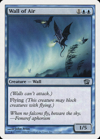 Wall of Air [Eighth Edition] | Exor Games Truro