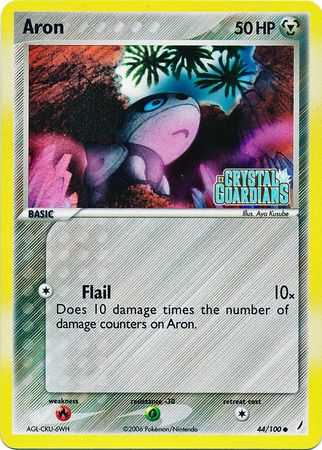 Aron (44/100) (Stamped) [EX: Crystal Guardians] | Exor Games Truro