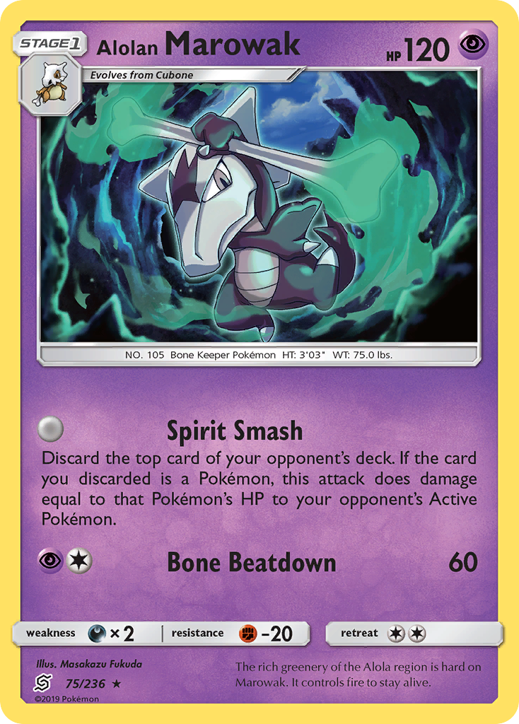 Alolan Marowak (75/236) [Sun & Moon: Unified Minds] | Exor Games Truro