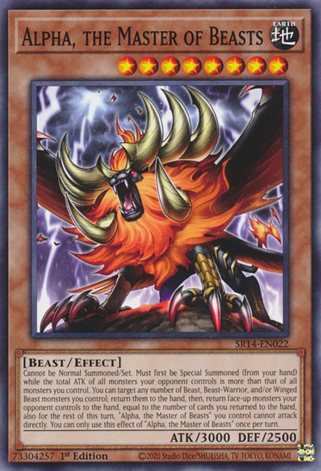 Alpha, the Master of Beasts [SR14-EN022] Common | Exor Games Truro