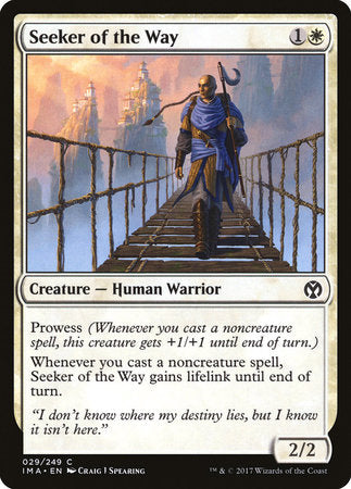 Seeker of the Way [Iconic Masters] | Exor Games Truro