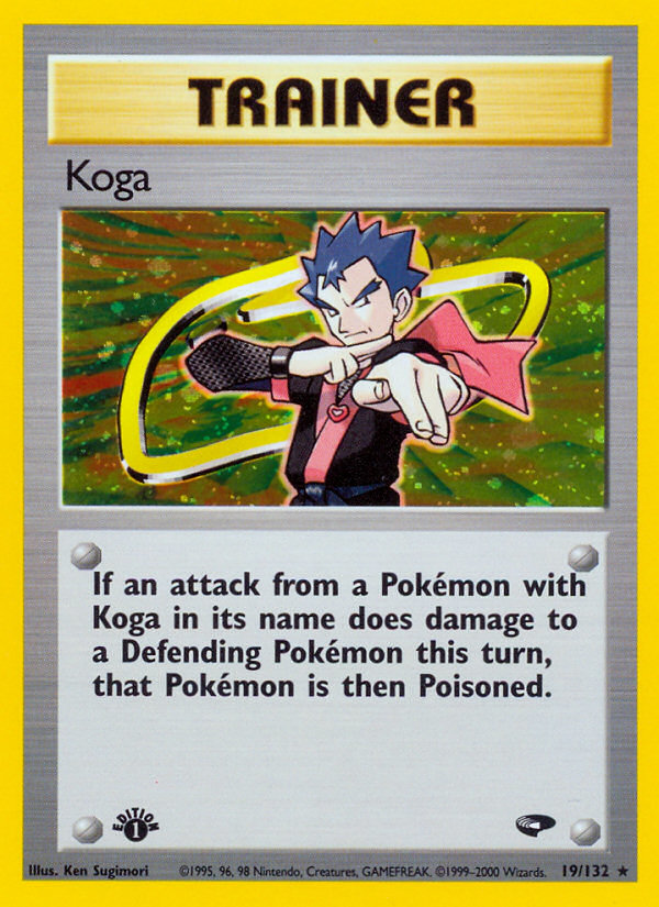 Koga (19/132) [Gym Challenge 1st Edition] | Exor Games Truro