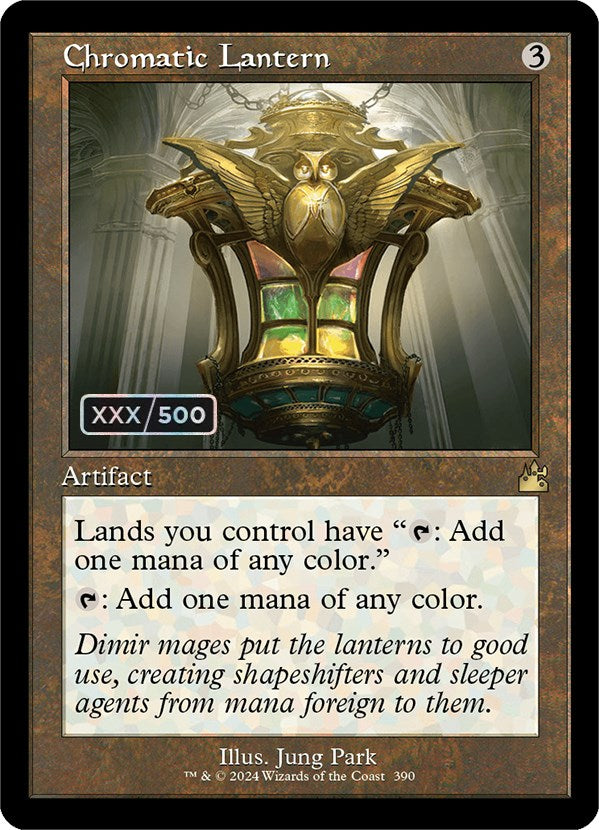 Chromatic Lantern (Retro) (Serialized) [Ravnica Remastered] | Exor Games Truro