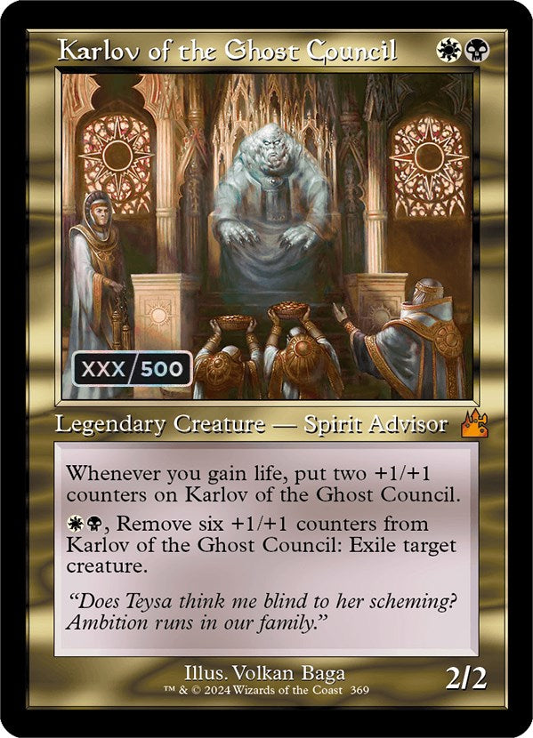 Karlov of the Ghost Council (Retro) (Serialized) [Ravnica Remastered] | Exor Games Truro