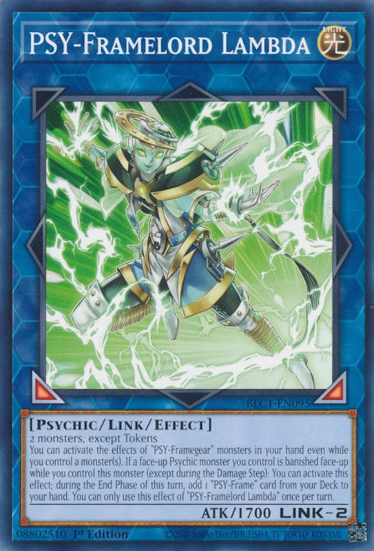PSY-Framelord Lambda [BLC1-EN095] Common | Exor Games Truro