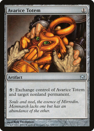 Avarice Totem [Fifth Dawn] | Exor Games Truro