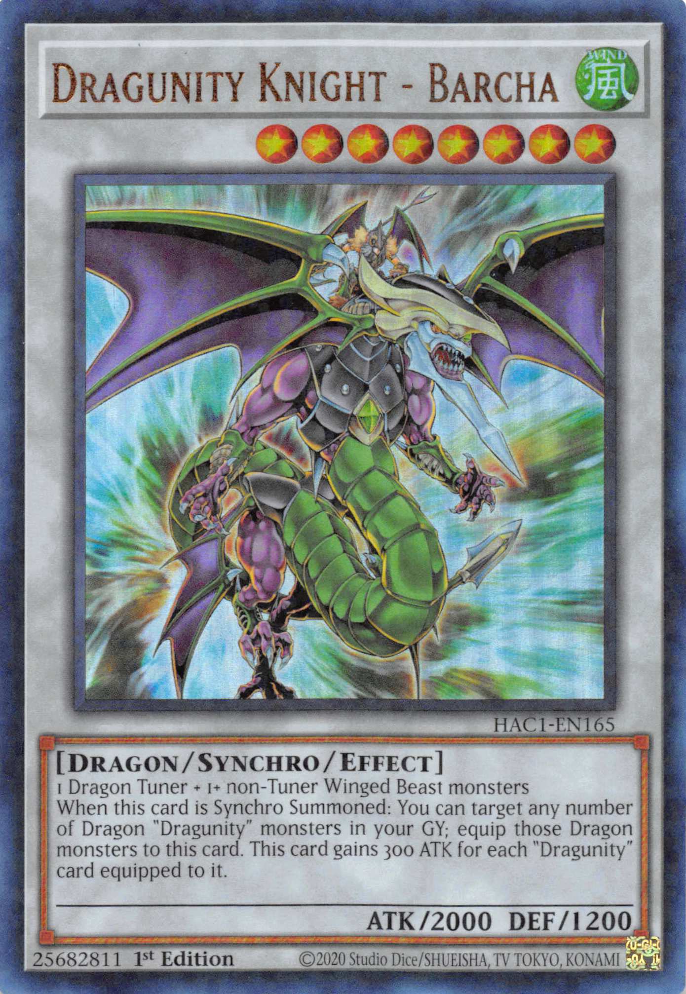 Dragunity Knight - Barcha (Duel Terminal) [HAC1-EN165] Parallel Rare | Exor Games Truro