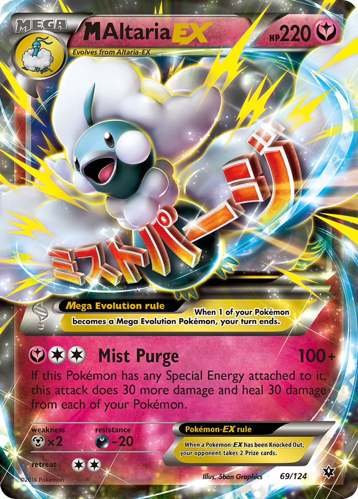 M Altaria EX (69/124) [XY: Fates Collide] | Exor Games Truro