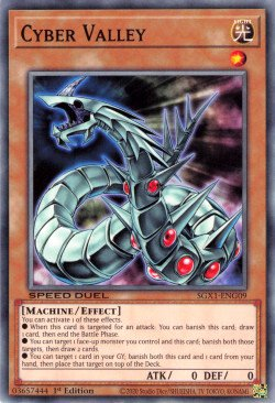 Cyber Valley [SGX1-ENG09] Common | Exor Games Truro