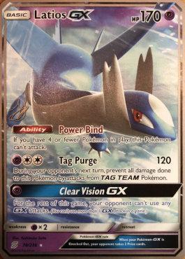 Latios GX (78/236) (Perfection - Henry Brand) [World Championships 2019] | Exor Games Truro