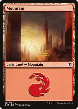 Mountain (100) [Archenemy: Nicol Bolas] | Exor Games Truro