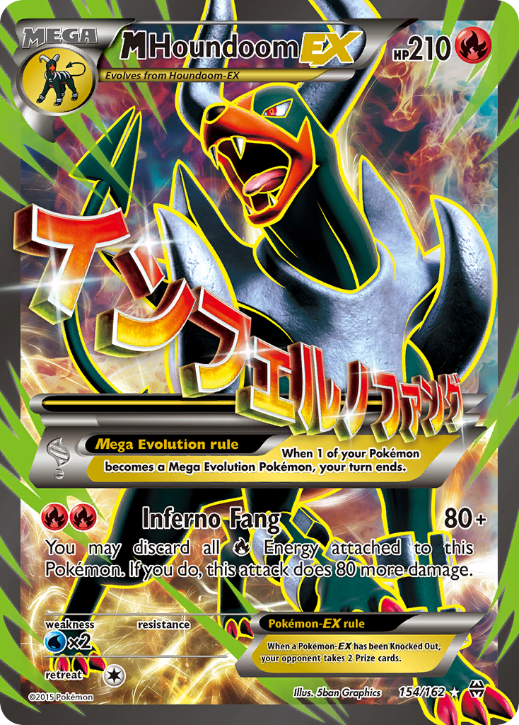 M Houndoom EX (154/162) [XY: BREAKthrough] | Exor Games Truro