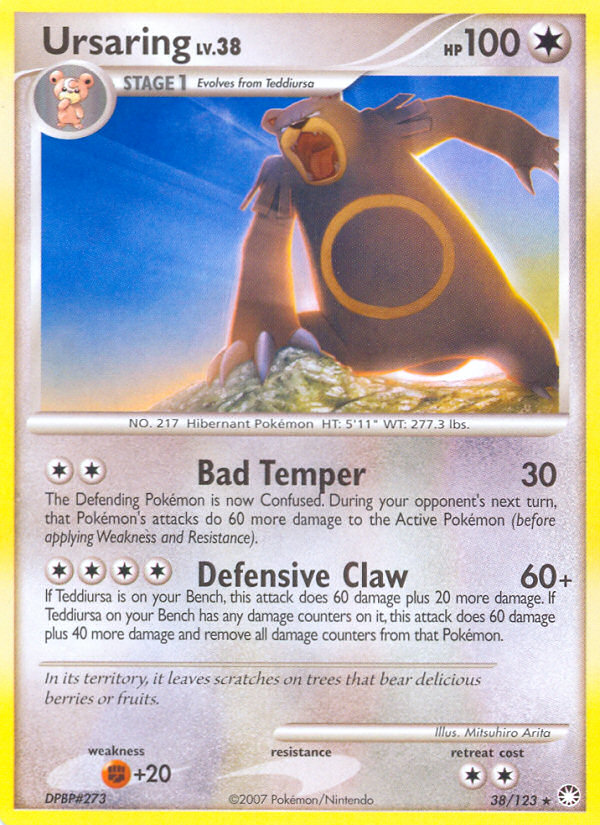 Ursaring (38/123) [Diamond & Pearl: Mysterious Treasures] | Exor Games Truro