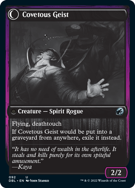 Covert Cutpurse // Covetous Geist [Innistrad: Double Feature] | Exor Games Truro