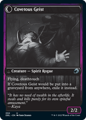 Covert Cutpurse // Covetous Geist [Innistrad: Double Feature] | Exor Games Truro