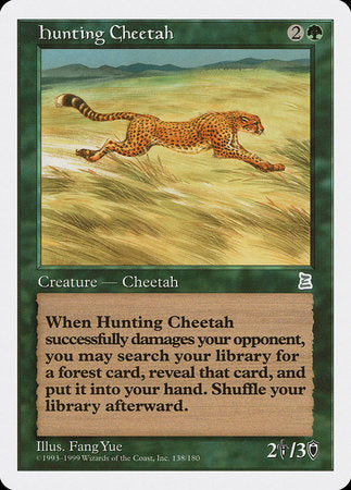 Hunting Cheetah [Portal Three Kingdoms] | Exor Games Truro