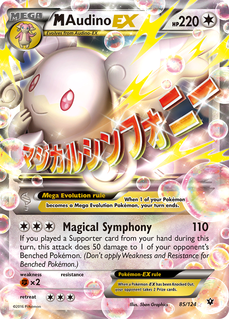 M Audino EX (85/124) [XY: Fates Collide] | Exor Games Truro