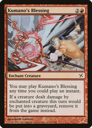 Kumano's Blessing [Betrayers of Kamigawa] | Exor Games Truro