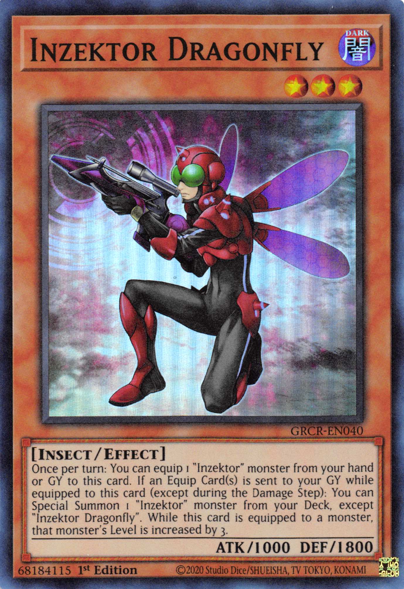 Inzektor Dragonfly [GRCR-EN040] Super Rare | Exor Games Truro