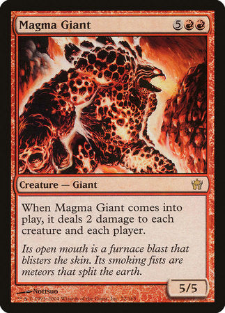 Magma Giant [Fifth Dawn] | Exor Games Truro