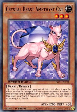 Crystal Beast Amethyst Cat [SGX1-ENF02] Common | Exor Games Truro